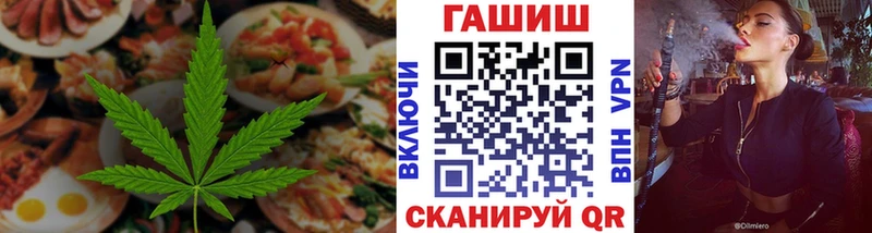 это наркотические препараты  Саратов  Печенье с ТГК марихуана 