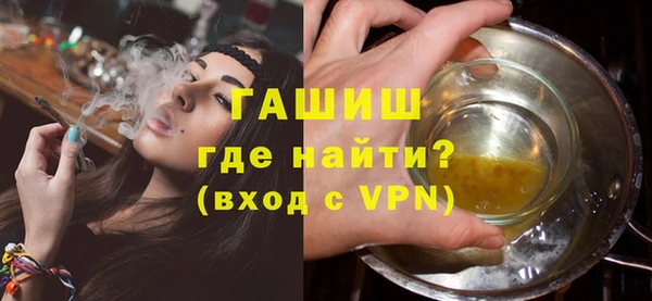 не бодяженный Майский