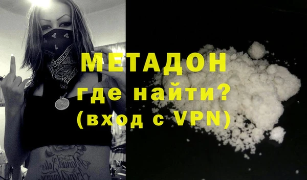 не бодяженный Майский