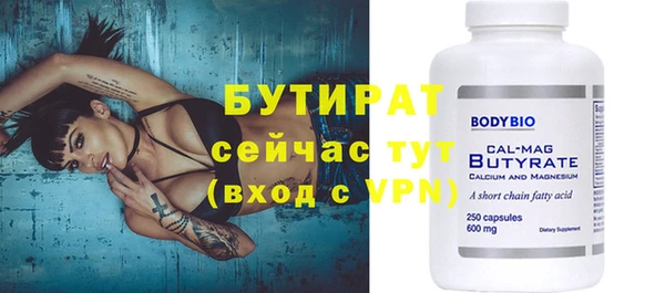 ПСИЛОЦИБИНОВЫЕ ГРИБЫ Магадан