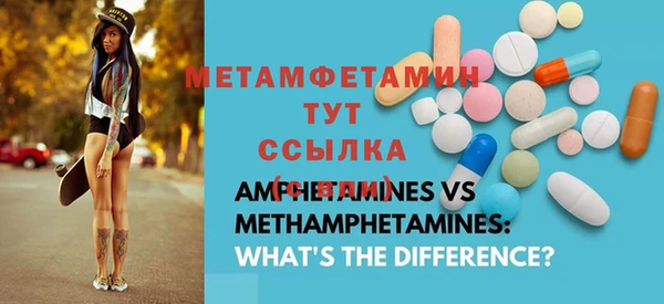 не бодяженный Майский