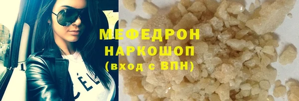 не бодяженный Майский