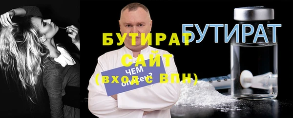 ПСИЛОЦИБИНОВЫЕ ГРИБЫ Магадан