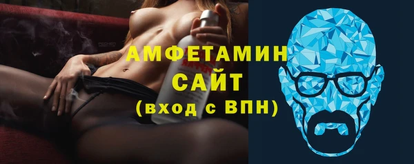 ПСИЛОЦИБИНОВЫЕ ГРИБЫ Магадан