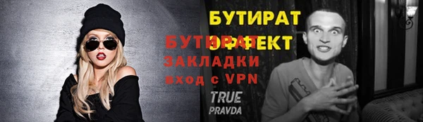 ПСИЛОЦИБИНОВЫЕ ГРИБЫ Магадан