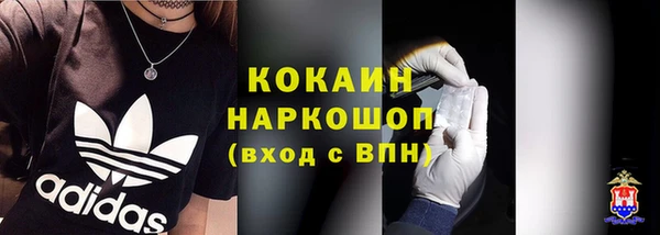 не бодяженный Майский
