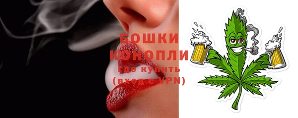 не бодяженный Майский