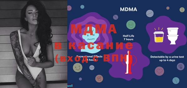 ПСИЛОЦИБИНОВЫЕ ГРИБЫ Магадан