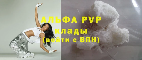 ПСИЛОЦИБИНОВЫЕ ГРИБЫ Магадан