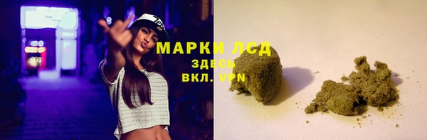 не бодяженный Майский