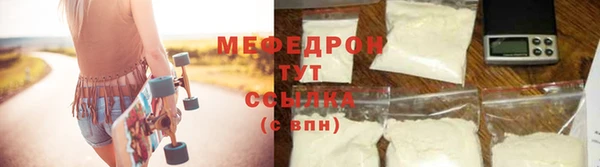 ПСИЛОЦИБИНОВЫЕ ГРИБЫ Магадан