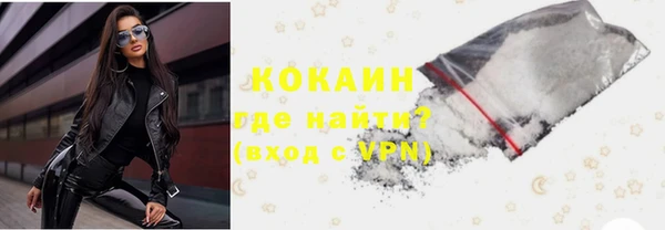не бодяженный Майский