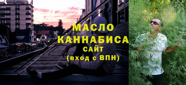 не бодяженный Майский