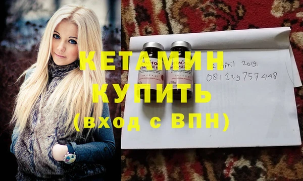 не бодяженный Майский