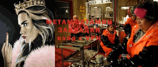 не бодяженный Майский