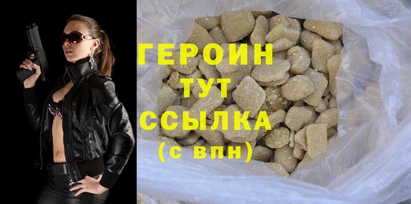 не бодяженный Майский