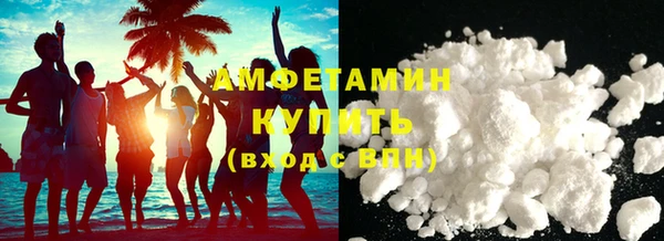 не бодяженный Майский