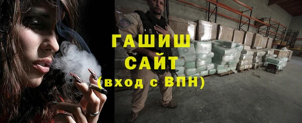не бодяженный Майский