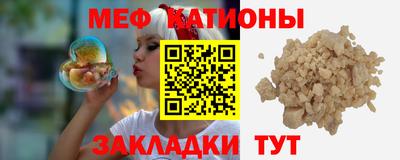 дмт Гусев