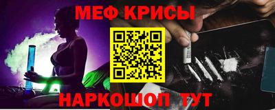 дмт Гусев