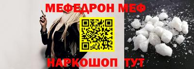 дмт Гусев