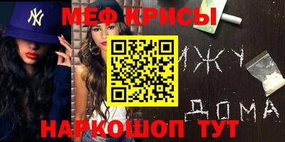 дмт Гусев