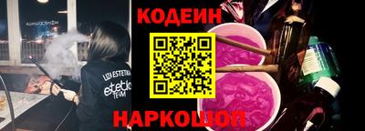 мефедрон Гусь-Хрустальный