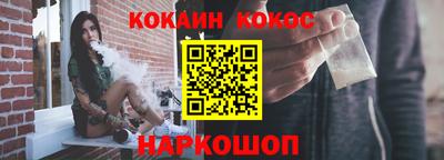 дмт Гусев