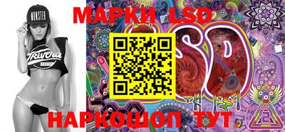 мяу мяу кристалл Гусиноозёрск
