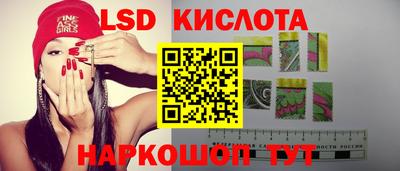 мефедрон Гусь-Хрустальный