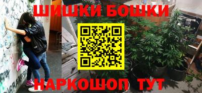 дмт Гусев