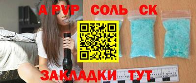 дмт Гусев