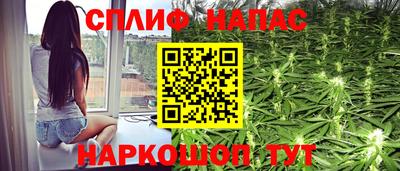 мефедрон Гусь-Хрустальный