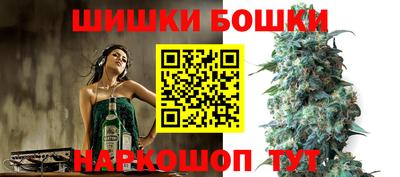 мяу мяу кристалл Гусиноозёрск