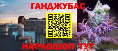 дмт Гусев