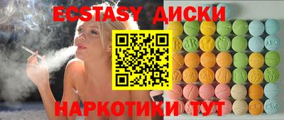 дмт Гусев