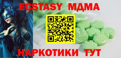 дмт Гусев