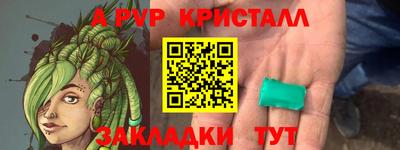 дмт Гусев