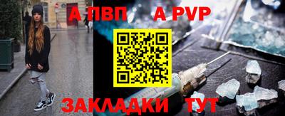 дмт Гусев