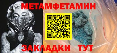 дмт Гусев