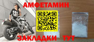 дмт Гусев