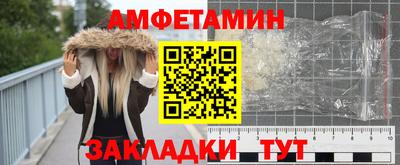 дмт Гусев