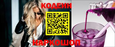 мефедрон Гусь-Хрустальный